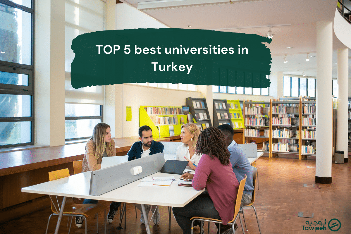 best Turkish universities