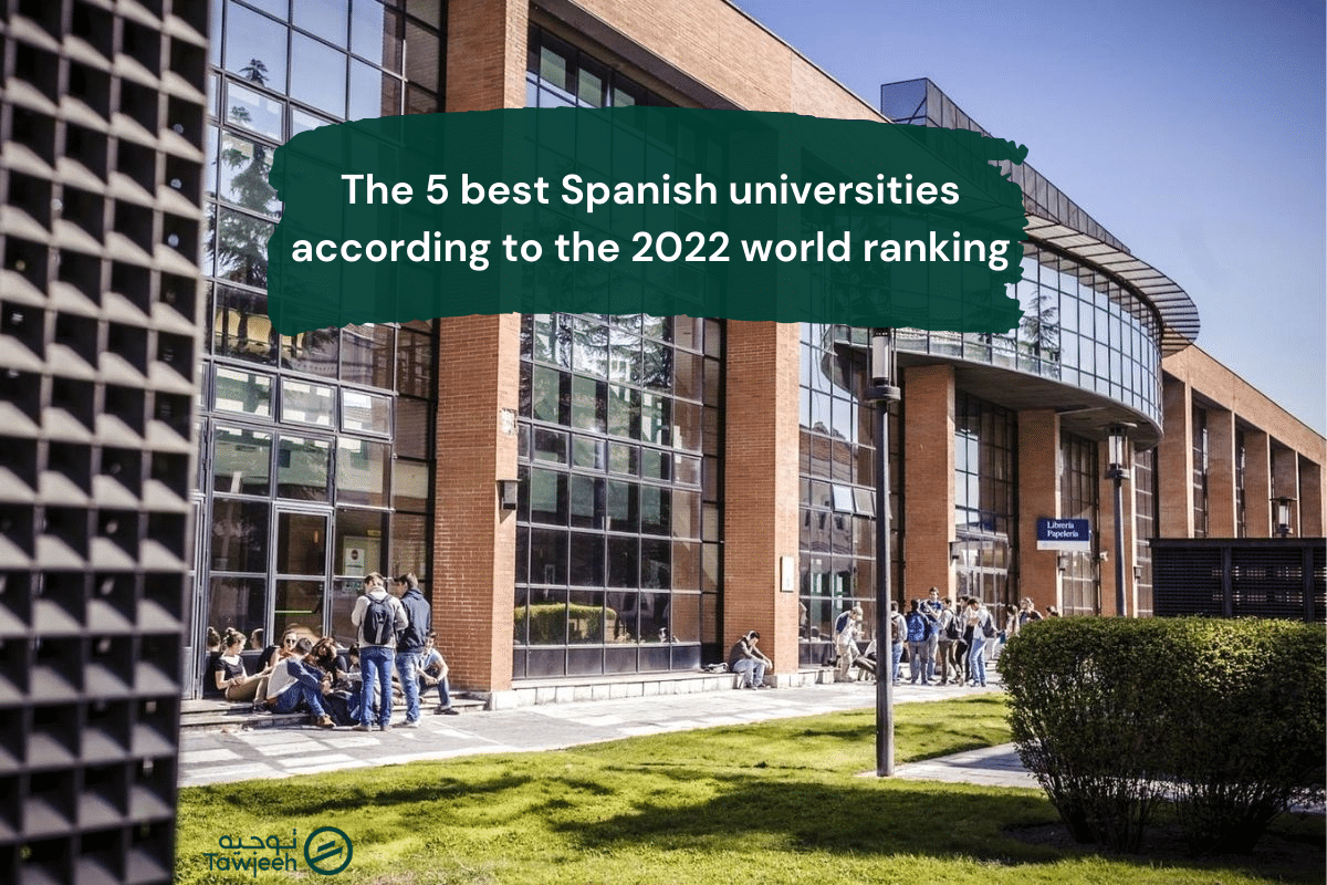 The 5 best Spanish universities according to the 2022 world ranking