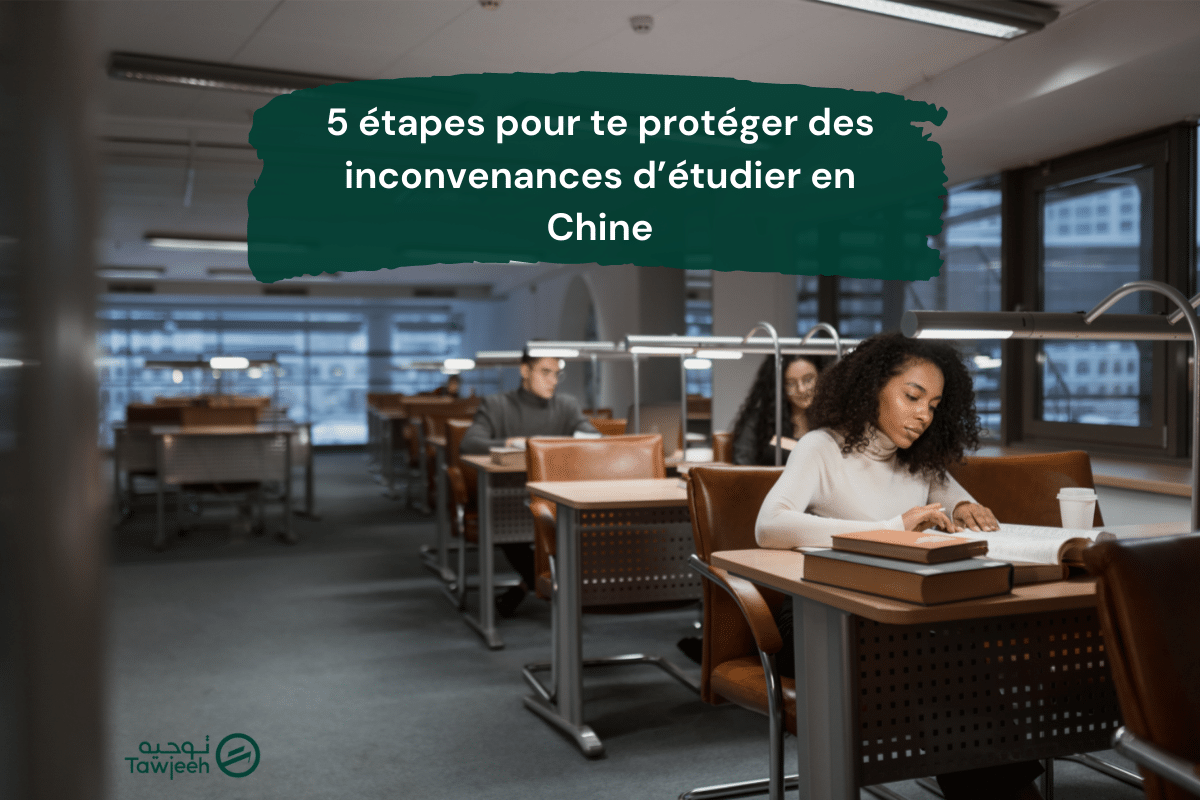 étudier en Chine