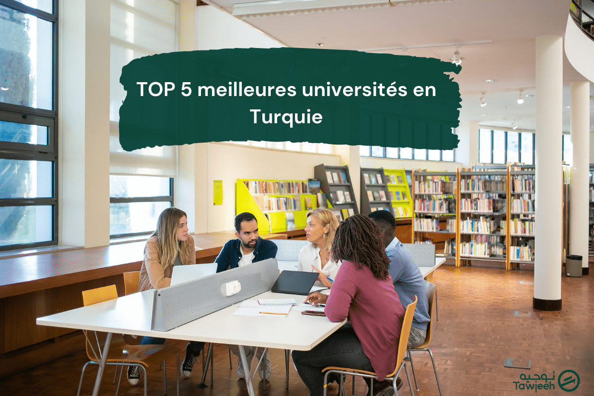 5 meilleures universités en Turquie