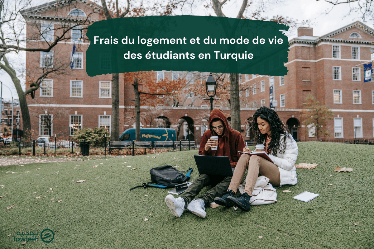 Frais du logement et du mode de vie des étudiants en Turquie