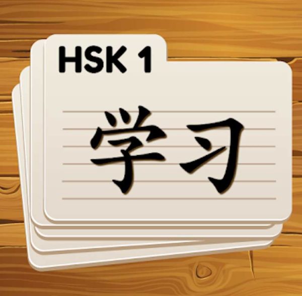 chinese-flashcards-4